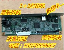 Original Kyocera 180 181 220 221 Print board Print card interface board USB interface board