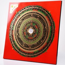 Jiyitang brand 1 3 six-school Feng Shui compass Sanyuan Sanhe Xuankong eight houses handmade integrated compass plate