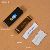 Swan Blues blues harmonica 10 holes harmonica students beginner harmonica playing ten holes harmonica 20 sound boutique