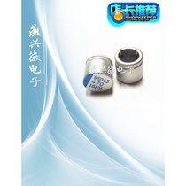 Three and in-line solid state 6 3V1500UF volume 10X12 computer motherboard graphics card capacitor New