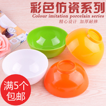 Color Bowl Plastic Bowl Imitation Porcelain Rice Bowl Yellow Orange Green Bowl Child Sugar Water Bowl Porridge Bowl Sweet Bowl