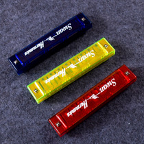 SWAN 16-hole harmonica childrens students beginner polyphonic harmonica SWAN transparent colored shell playing instruments