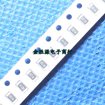 1206 chip resistors R100 0 1 ohm 100mR 0 1R 1% New (100 only 5 yuan)