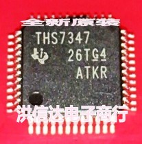(Hong Xinda Electronics) video amplifier THS7347 THS7347IPHPR THS7347IPHP