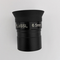 1 25PL6 5mm eyepiece