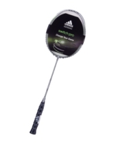 Neutral gray badminton racket switch pro(without wire)