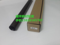 Imported Beijing Porcelain KM3035 4035 4050 5050 5035 Roller on Proposer Shaft Heating Roller