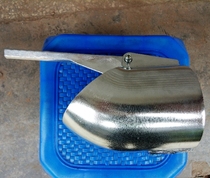 Home Beauty Factory Direct 108 Electric Ice Shaver Ice Cracker Parts Bend Pipe Handle Weifeng Hongda Beiying