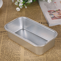 cafur aluminum small toast box rectangular toast baking tool bread mold cake mold non-stick baking pan