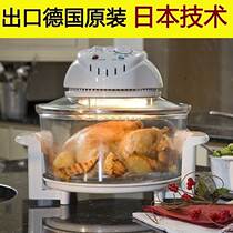 Export Germany new light wave furnace hot wave fryer radiation-free electric ceramic furnace High quality Hongguang HG-A12