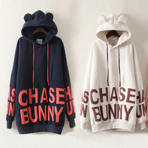 Autumn and winter plus velvet thickened new cartoon letter hooded large size loose feeding period sweatshirt age reduction belly breastfeeding