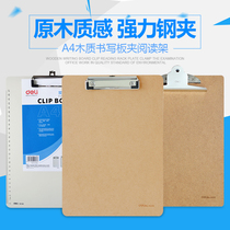 Del this clip board clamp a4 writing student writing pad plate homework small book clip folder wooden clip hard bookkeeping bill ordering restaurant menu plate clip Wall