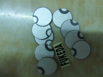 1m 2m 3m piezoelectric ceramic sheet changer film beauty film vibrator wafer ultrasonic atomizer vibrator