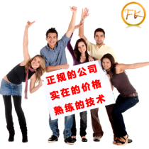 Dream weaving problem solving Dream weaving website modification installation and debugging Dedecms website moving