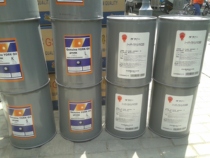 DAPHNE Light brand FVC50S refrigerating oil 20L air conditioning refrigeration compressor special lubricating oil FVC32D