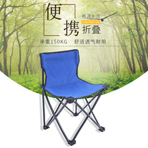 Camping equipment simple furniture beach chair folding chair fishing chair enlarged thickened with handrail delivery bag