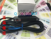 Sale of the original E3X-DAC11-S optical fiber amplifier