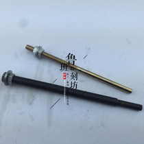 Hand electric drill polished wheel cloth wheel link handle connecting rod jade carving jade wood sculpted root sculpted Bodhi polished polishing tool