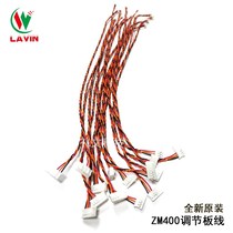 New original ZM400 barcode printer adjustment board line P1056170 printer cable printing accessories