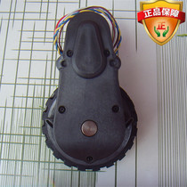 Cobos Dibao sweeping robot accessories CEN82 810 830 CEN650 CEN83 driving wheel