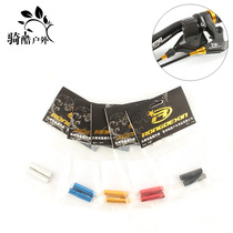 All aluminum alloy bicycle brake line pipe cap shift line pipe cap dazzling mountain bike line pipe cap