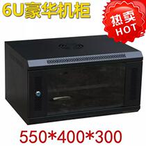 Xian 6U wall cabinet wall-mounted router switch cabinet