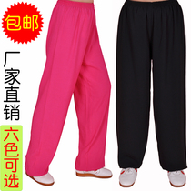 Spring Summer upscale Mianyang Silk Light Cage Pants Tai Chi Clothes Man Cotton Men and women Taijiquan Style Martial Arts Performance Costumes