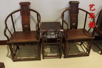 Xianyou Mahogany classical furniture Big red acid branch crutch hand roll book Leisure tea chair Three pieces Cochin yellow sandalwood