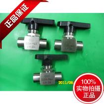 Direct import material authentic 304 stainless steel inner wire ball valve Huamei ball valve 304 inner wire 1 4 spot)