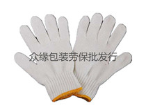 Nylon Gloves White Yarn Labor Protection Work Gloves Cotton Yarn Antistatic Thickened Wear Resistant Homework Protective Gloves