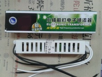 Bathroom Mirror front T4 lamp electronic ballast 6 8 12 14 18 20 24W universal ballast