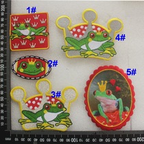 Heart embroidery YD01 cartoon frog prince Crown frog embroidery adhesive cloth sticker printing ironing patch