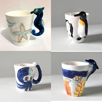 Chimelong Souvenir Ocean Kingdom Toy Giraffe Penguin Ceramic Cup Coffee Cup Guangzhou Zoo