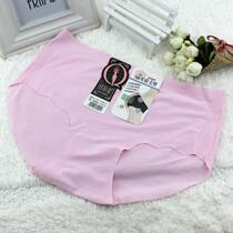 3pcs ice silk seamless mid waist women's briefs one piece sexy breathable women plus size shorts head