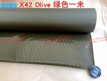 Spot ultra-light wear-resistant fabric function bag fabric US DP X-PLY X42 olive green