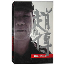 Genuine album Zhao Chuan A Rolling Stones 25th Anniversary Collection Rock Records