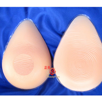 Ximei send bra silicone fake breast CD cross-dressing prosthetic breast fake breast ladyboy water drop shape 500 grams