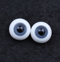 Toy Eyes BJD doll Glass Eyes 6 8 10 12 14 16 18 20 22 24mm XTB011