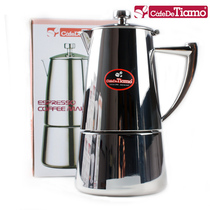 Tiamo Stainless Steel Mocha Pot for 4 persons 6 servings HA1569 1570 Coffee-making appliance Mocha Pot Italy