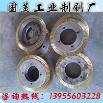 Manufacturer Refurbished Set Making Machine Pig Mane Hair Brush Wheel Setter Steel Wire Press Side Wheel Nylon Wire Hairbrush Wheel