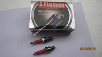 Motorcycle spark plug A7TC D8TC beam 110 70 CG125 pedal 150 Jialing 70 spark plug