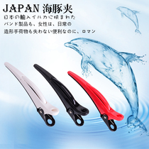 Japanese UniLip Imported Crocodile Clamp Liu Haifa Clip Hairon Clip Advanced Division Clamp