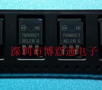 MC7806BD2T power management linear regulator 7806BD2T TO263-2 pin can shoot straight