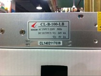 Chenglian CL-B-100-LB dual group 24V4A 5V2A output 100W regulated switching power supply warranty for 3 years