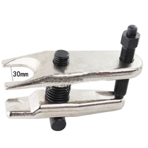 Duckbilled ball head extractor 30mm ball head unloader manufacturer direct