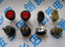 Round Switch 3-pin KCD1 boat switch TG-021 oval button switch 3 range hood switch