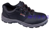 Deir Tower Anti-smashing Safety Shoe MALIA S1 301501