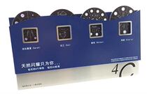 Jewelry equipment Diamond 4C brand color plate 4C Stone size 4C color level 4C brand