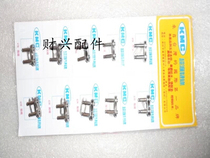 Motorcycle fit chain buckle 420428530630 428H thickened chain buckle link chain buckle