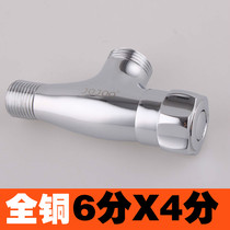 All-copper 4-point to 6-point angle valve 20X 25 quick-opening triangle valve All-copper handwheel valve